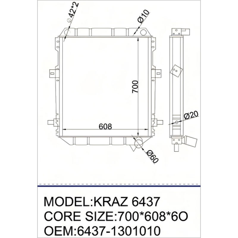 Kamaz 6437 1301010 High-Quality Automotive Radiators